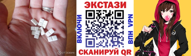 Ecstasy TESLA  гидра   Мончегорск  купить  цена 