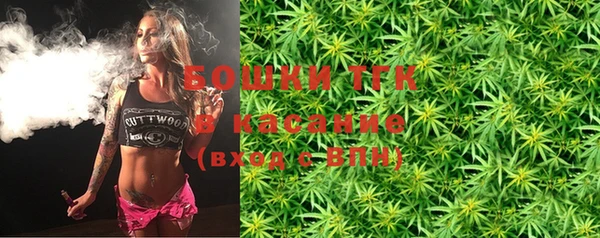 хмурый Армянск
