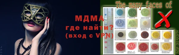 спайс Аркадак