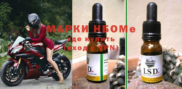 спайс Аркадак