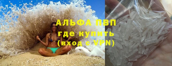 спайс Аркадак