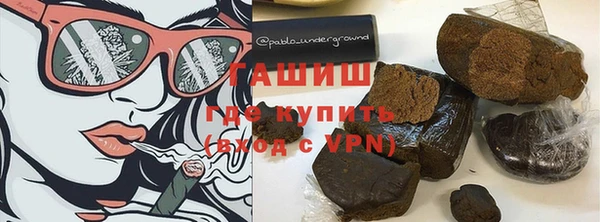 спайс Аркадак