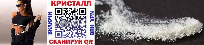 купить наркотик  Мончегорск  hydra ONION  Первитин витя 