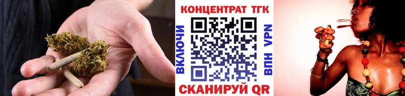 ТГК Wax  Мончегорск 