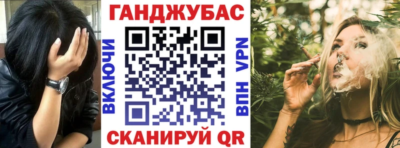 Конопля планчик  MEGA ONION  Мончегорск 